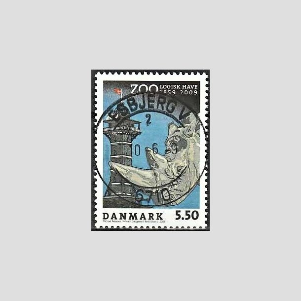 FRIMRKER DANMARK | 2009 - AFA 1578 - Zoologisk Have - 5,50 Kr. flerfarvet - Lux Stemplet