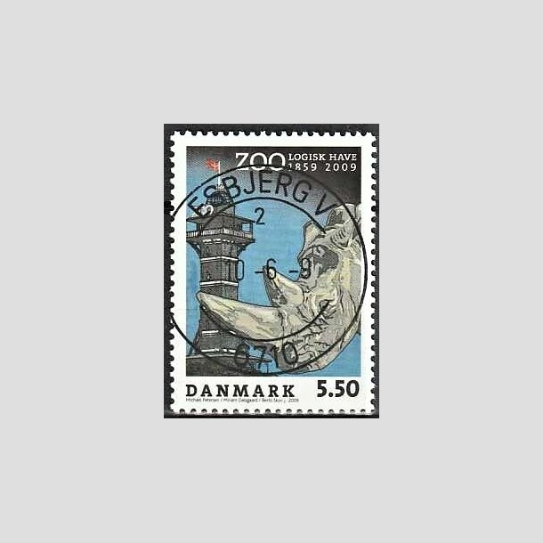 FRIMRKER DANMARK | 2009 - AFA 1578 - Zoologisk Have - 5,50 Kr. flerfarvet - Lux Stemplet