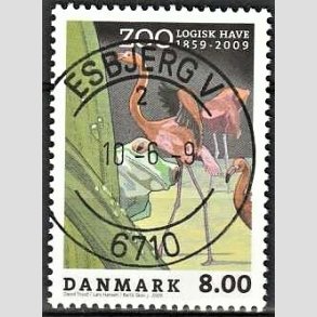 FRIM�RKER DANMARK | 2009 - AFA 1580 - Zoologisk Have - 8,00 Kr. flerfarvet - Lux Stemplet