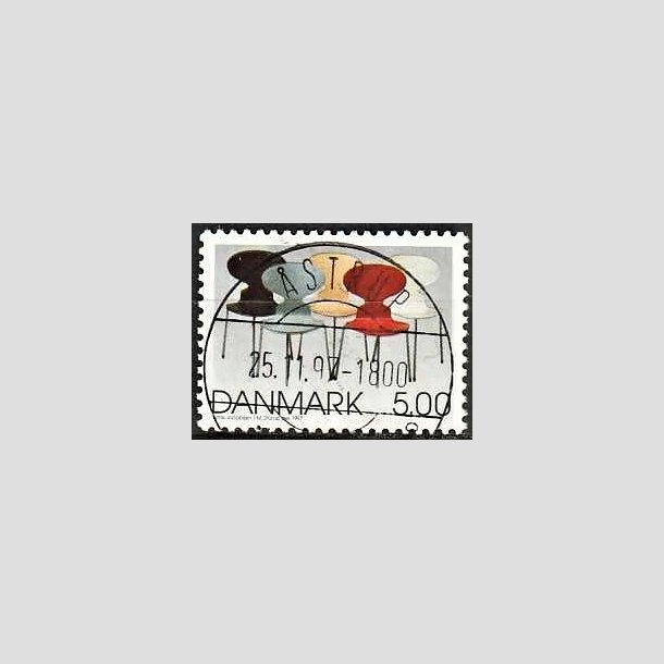 FRIMRKER DANMARK | 1997 - AFA 1162 - Dansk design - 5,00 Kr. flerfarvet - Pragt Stemplet Tstrup