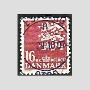 FRIMRKER DANMARK | 1983 - AFA 777 - Rigsvben 16 Kr. matrd - Pragt Stemplet