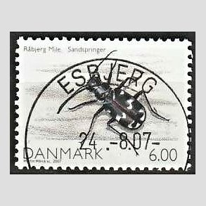 FRIM�RKER DANMARK | 2007 - AFA 1513 - Danmarks natur I - 6,00 Kr. flerfarvet - Pragt Stemplet