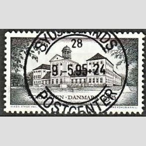 FRIM�RKER DANMARK | 1994 - AFA 1065 - Danske Slotte - 8,75 Kr. flerfarvet - Pragt Stemplet
