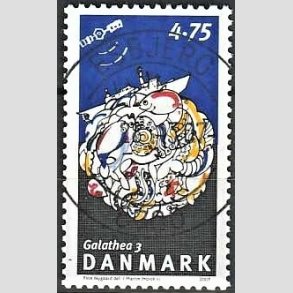 FRIM�RKER DANMARK | 2007 - AFA 1505 - Galathea 3. - 4,75 Kr. flerfarvet - Lux Stemplet