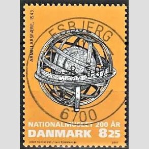 FRIM�RKER DANMARK | 2007 - AFA 1503 - Nationalmuseet 200 �r - 8,25 Kr. flerfarvet - Pragt Stemplet Esbjerg