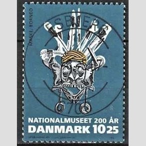 FRIM�RKER DANMARK | 2007 - AFA 1504 - Nationalmuseet 200 �r. - 10,25 Kr. flerfarvet - Pragt Stemplet Esbjerg