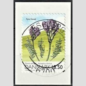 FRIMRKER DANMARK | 2010 - AFA 1603 - Danmarks natur - 18,50 Kr. flerfarvet - Pragt Stemplet Esbjerg