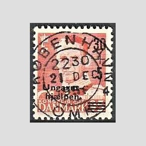 FRIM�RKER DANMARK | 1957 - AFA 369 - Ungarnshj�lpen - 30 + 5 �re oranger�d - Pragt Stemplet K�benhavn