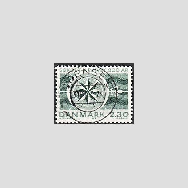 FRIMRKER DANMARK | 1984 - AFA 799 - Skortarkivet 200 r - 2,30 Kr. grn - Lux Stemplet