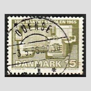 FRIM�RKER DANMARK | 1965 - AFA 429 - �rhus Handelsskole 100 �r - 15 �re olivgr�n - Lux Stemplet