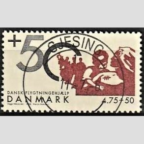 FRIMRKER DANMARK | 2006 - AFA 1459 - Dansk flygtningehjlp - 4,75+0,50 Kr. Afrika - Pragt Stemplet Gjesing