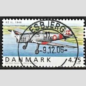 FRIM�RKER DANMARK | 2006 - AFA 1479 - Ellehammer - 4,75 Kr. flerfarvet - Pragt Stemplet