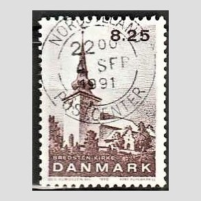 FRIMRKER DANMARK | 1990 - AFA 976 - Jyske landsbykirker - 8,25 Kr. brun - Lux Stemplet