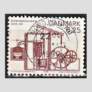 FRIMRKER DANMARK | 1990 - AFA 961 - Dampmaskinen 200 r. - 8,25 Kr. brunrd - Lux Stemplet