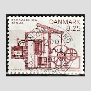 FRIMRKER DANMARK | 1990 - AFA 961 - Dampmaskinen 200 r. - 8,25 Kr. brunrd - Lux Stemplet