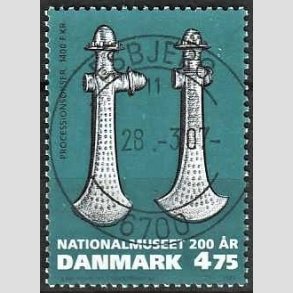 FRIM�RKER DANMARK | 2007 - AFA 1501- Nationalmuseet 200 �r. - 4,75 Kr. flerfarvet - Pragt Stemplet