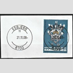 FRIM�RKER DANMARK | 2007 - AFA 1504 - Nationalmuseet 200 �r. - 10,25 Kr. flerfarvet p� klip - Pragt Stemplet