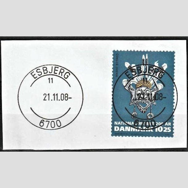 FRIMRKER DANMARK | 2007 - AFA 1504 - Nationalmuseet 200 r. - 10,25 Kr. flerfarvet p klip - Pragt Stemplet