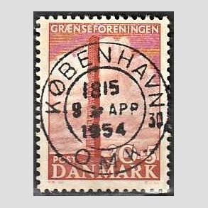 FRIMRKER DANMARK | 1953 - AFA 345 - Skamlingsbanken - 30 + 5 re rd - Pragt Stemplet