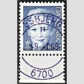 FRIMRKER DANMARK | 2008 - AFA 1523 - Dronning Margrethe II - 6,50 bl - Pragt Stemplet