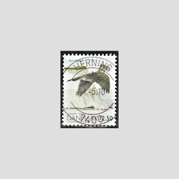 FRIMRKER DANMARK | 2010 - AFA 1602 - Danmarks natur - 12,50 Kr. flerfarvet - Pragt Stemplet Herning