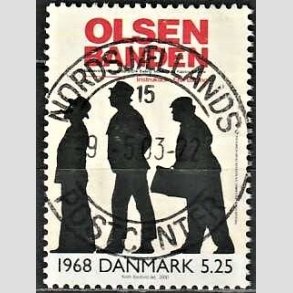 FRIMRKER DANMARK | 2000 - AFA 1268 - 1900-tallet serie 4 - 5,25 Kr. flerfarvet - Pragt Stemplet