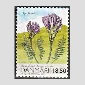 FRIMRKER DANMARK | 2010 - AFA 1603E - Danmarks natur - 18,50 Kr. flerfarvet - Alm. god gennemsnitskvalitet - Stemplet (Photo eksempel)