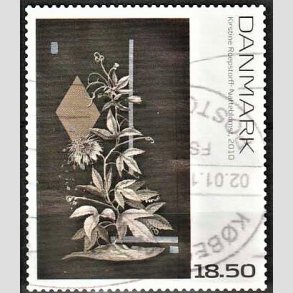 FRIMRKER DANMARK | 2010 - AFA 1631E - Frimrkekunst 14. - 18,50 Kr. Kirsten Roepstorff - Alm. god gennemsnitskvalitet - Stemplet (Photo eksempel)