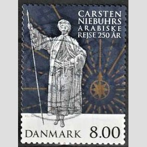 FRIMRKER DANMARK | 2011 - AFA 1660 - Carsten Niebuhrs arabiske rejse 250 r. - 8,00 Kr. flerfarvet - Alm. god gennemsnitskvalitet - Stemplet (Photo eksempel)