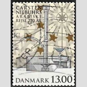 FRIMRKER DANMARK | 2011 - AFA 1661 - Carsten Niebuhrs arabiske rejse 250 r. - 13,00 Kr. flerfarvet - Alm. god gennemsnitskvalitet - Stemplet (Photo eksempel)