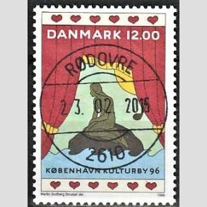 FRIM�RKER DANMARK | 1996 - AFA 1110 - K�benhavn Kulturby 96 - 12,00 Kr. flerfarvet - Pragt Stemplet