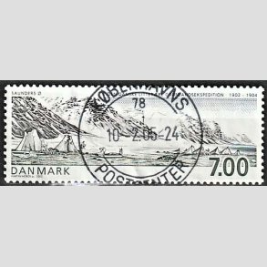 FRIM�RKER DANMARK | 2003 - AFA 1347 - Gr�nlandsekspedition - 7,00 Kr. flerfarvet - Pragt Stemplet