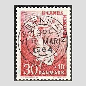 FRIMRKER DANMARK | 1962 - AFA 408 - Bistand - 30 + 10 re karamin - Pragt Stemplet