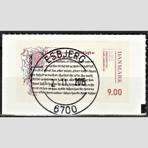 FRIM�RKER DANMARK | 2014 - AFA 1791 - H�ndskrifter - 9,00 Kr. Sj�llandske lov - Pragt Stemplet