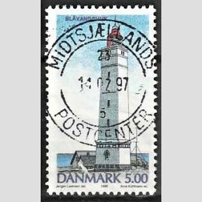 FRIM�RKER DANMARK | 1996 - AFA 1125 - Danske Fyrt�rne - 5,00 Kr. flerfarvet - Pragt Stemplet
