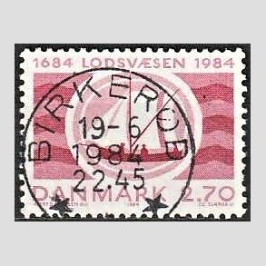 FRIM�RKER DANMARK | 1984 - AFA 800 - S�kortarkivet 200 �r - 2,70 Kr. r�d - Pragt Stemplet