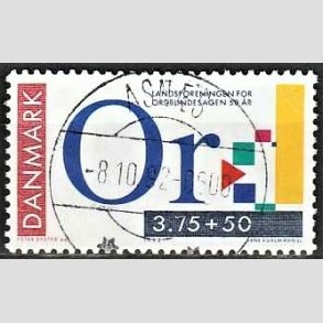 FRIMRKER DANMARK | 1992 - AFA 1025 - Ord-blindesagen 50 r - 3,75 Kr. + 50 re flerfarvet - Pragt Stemplet Asns