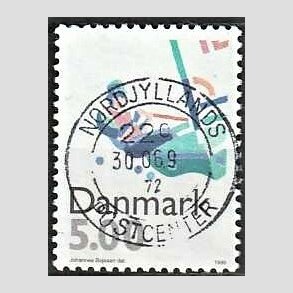 FRIM�RKER DANMARK | 1996 - AFA 1113 - Sport - 5,00 Kr. flerfarvet - Pragt Stemplet