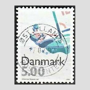 FRIM�RKER DANMARK | 1996 - AFA 1113 - Sport - 5,00 Kr. flerfarvet - Pragt Stemplet