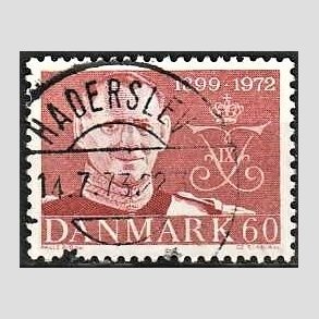FRIM�RKER DANMARK | 1972 - AFA 522 - Frederik IX mindeudgave - 60 �re brunr�d - Pragt Stemplet
