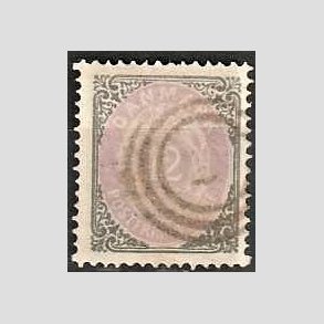 FRIMRKER DANMARK | 1875 - AFA 26 - 12 re gr/violet - Stemplet