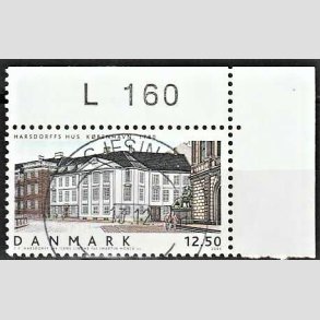 FRIM�RKER DANMARK | 2004 - AFA 1381 - Danske boliger III. - 12,50 Kr. flerfarvet - Pragt Stemplet