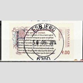 FRIM�RKER DANMARK | 2014 - AFA 1791 - H�ndskrifter - 9,00 Kr. Sj�llandske lov - Pragt Stemplet