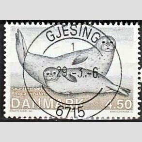 FRIM�RKER DANMARK | 2005 - AFA 1451 - S�ler i Danmark - 4,50 Kr. sp�ttet s�l - Pragt Stemplet