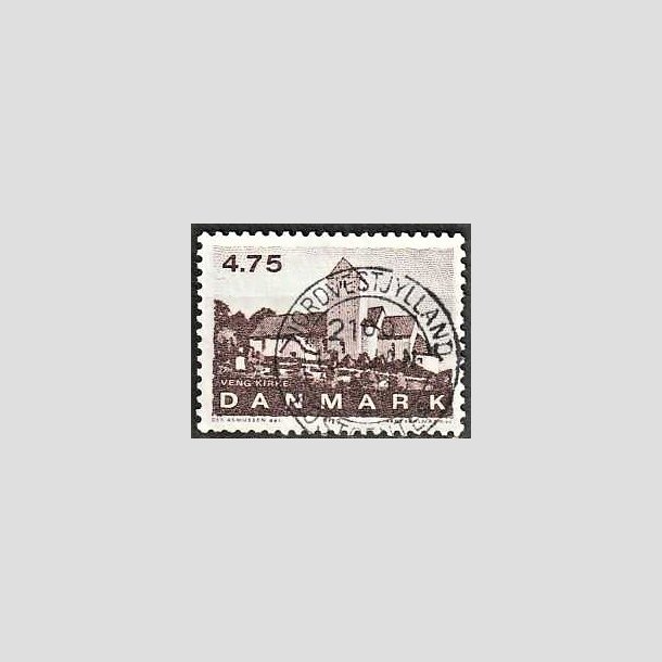 FRIMRKER DANMARK | 1990 - AFA 975 - Jyske landsbykirker - 4,75 Kr. brun - Pragt Stemplet