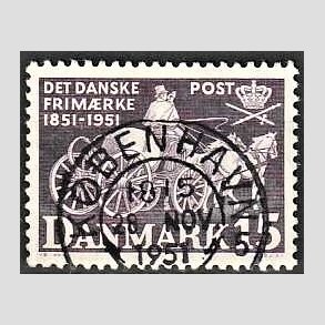 FRIM�RKER DANMARK | 1951 - AFA 331 - F�rste frim�rker 100 �r - 15 �re violet - Lux Stemplet