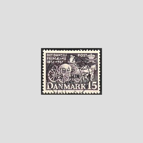 FRIMRKER DANMARK | 1951 - AFA 331 - Frste frimrker 100 r - 15 re violet - Lux Stemplet