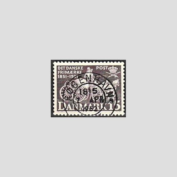 FRIMRKER DANMARK | 1951 - AFA 331 - Frste frimrker 100 r - 15 re violet - Lux Stemplet