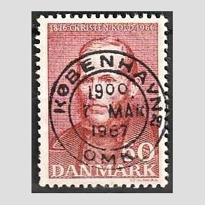 FRIM�RKER DANMARK | 1966 - AFA 444 - Christen Kold - 50 �re brunr�d - Pragt Stemplet