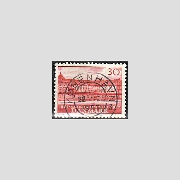 FRIMRKER DANMARK | 1957 - AFA 370 - Nationalmuseets 150 r - 30 re rd - Pragt Stemplet